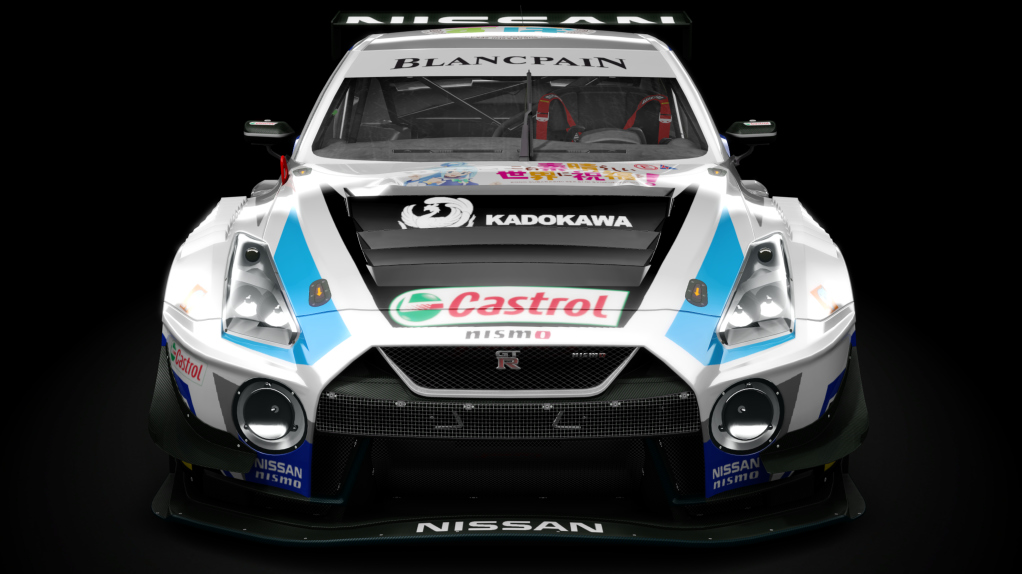 Nissan GT-R GT3, skin konosuba_#23