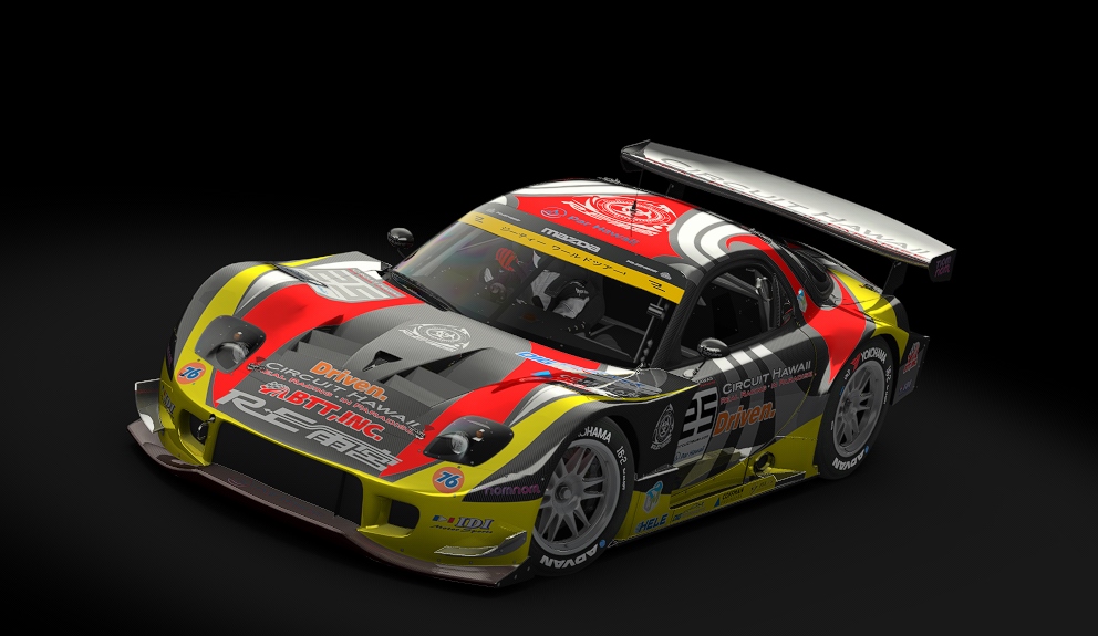 Mazda RX7 GT300 '06, skin 25_reamemiya_chawaii