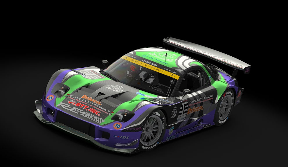 Mazda RX7 GT300 '06, skin 26_reamemiya_chawaii