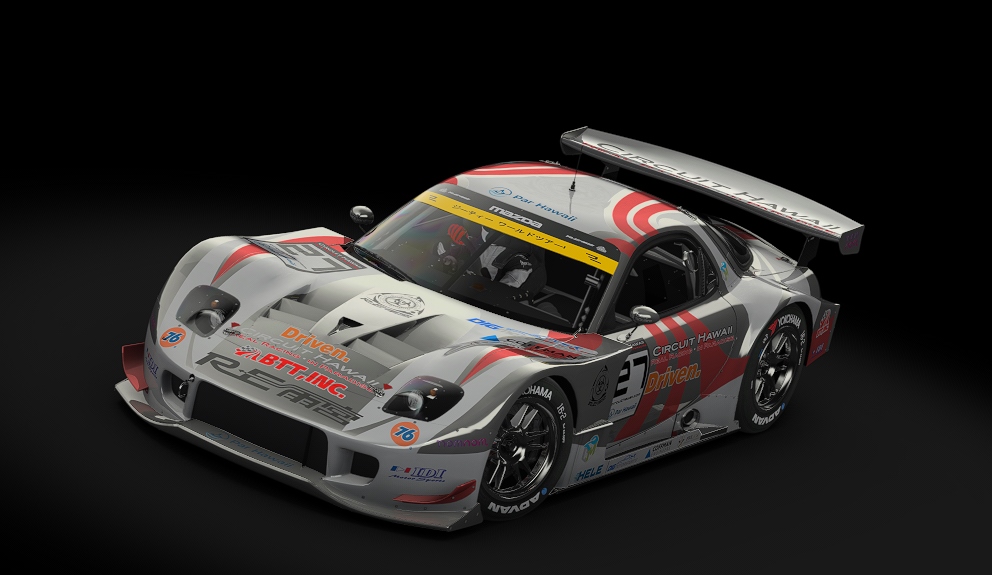 Mazda RX7 GT300 '06, skin 27_reamemiya_chawaii