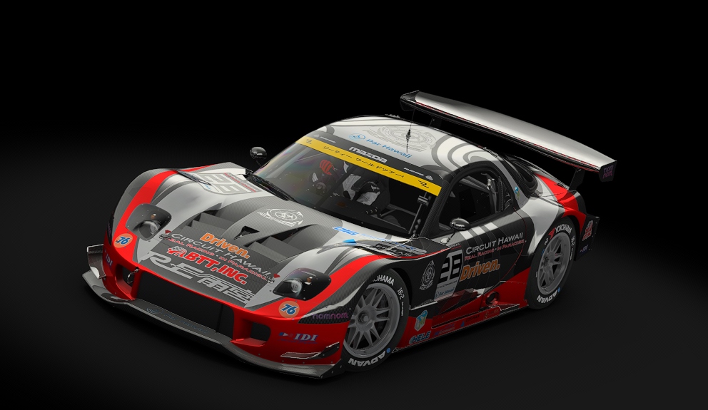 Mazda RX7 GT300 '06, skin 28_reamemiya_chawaii