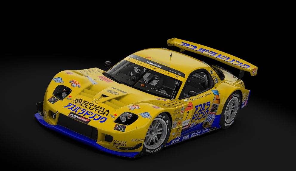 Mazda RX7 GT300 '06, skin REAmeiya_JGTC_Asparadrink