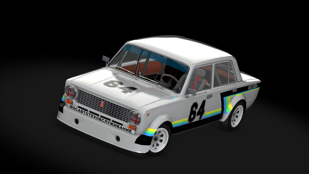 Lada 2101 A2, skin 1983_64