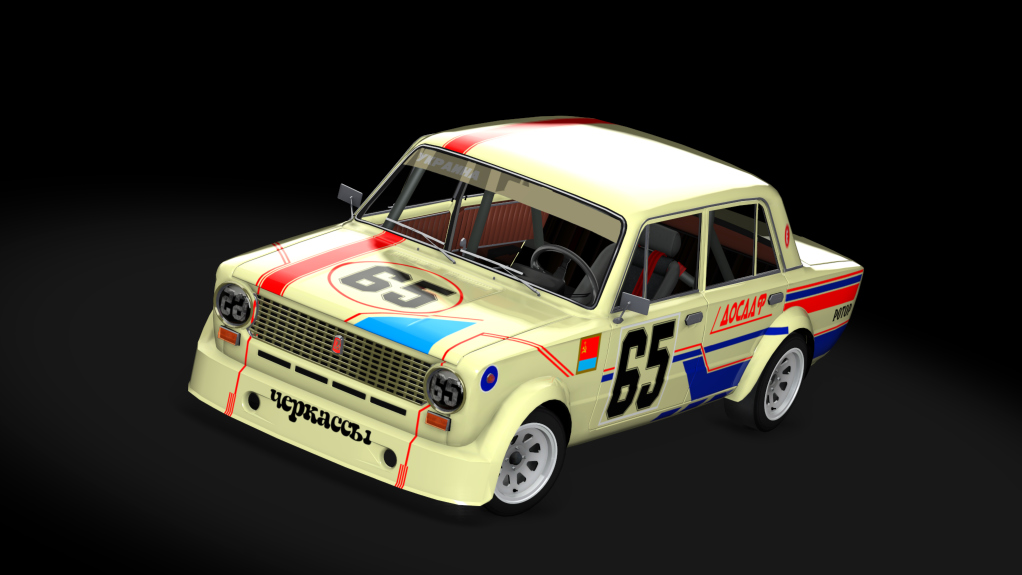 Lada 2101 A2 1600, skin 1987_65
