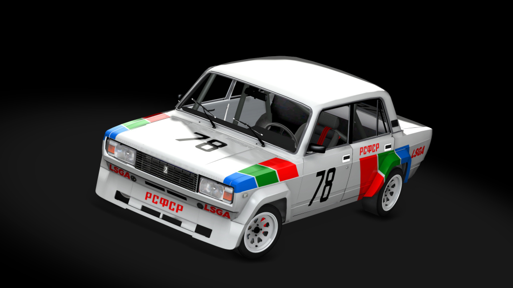Lada 2105 A2, skin 1984_78