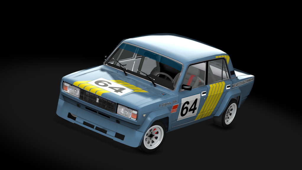 Lada 2105 A2, skin 1986_64