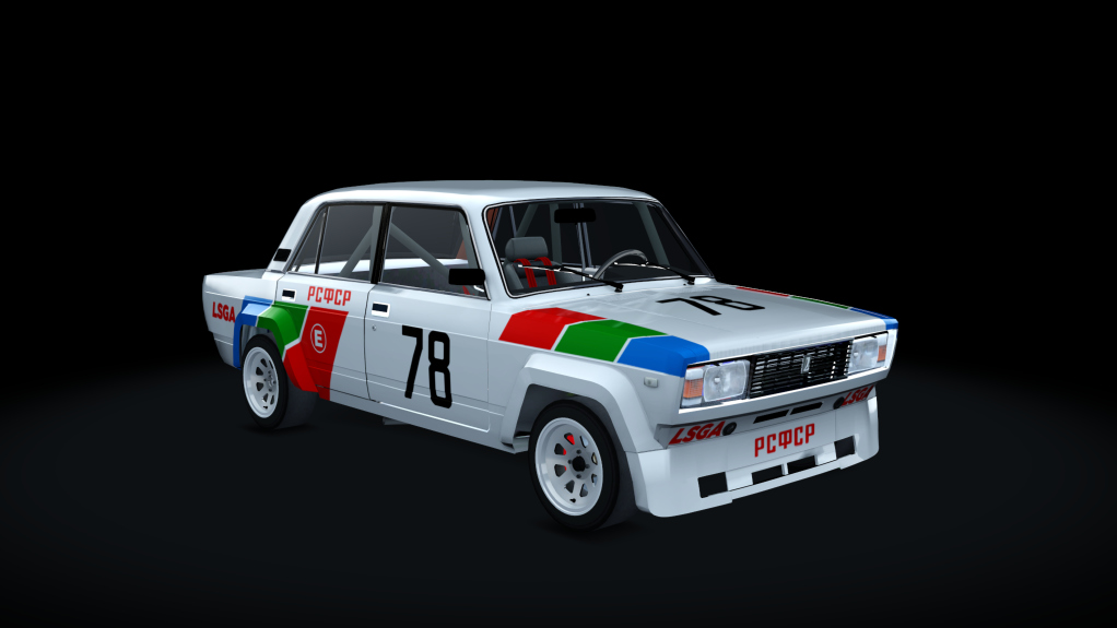 Lada 2105 A2 1600, skin 1984_78